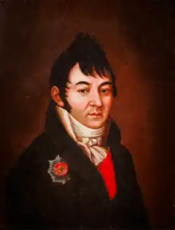 Портерт нач. XIX в. кисти Бубнова И.Г.