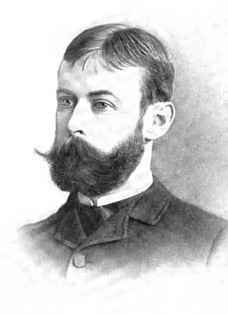 Портрет Генри Фуллера в журнале The Bookman за август-сентябрь 1895&nbsp;года