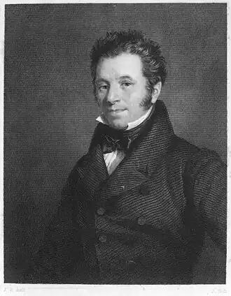 Маршалл Холл