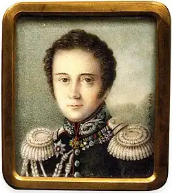 Портрет 1824 г.