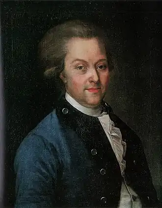 Портрет надворного советника М. А. Шишкова