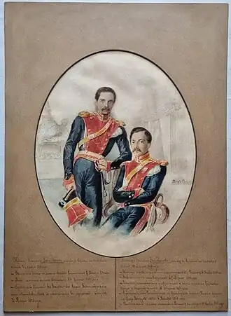 Портрет штаб-ротмистра Николая (1814-1874) и  Александра  (1820-1884) Поливановановых, лейб-гвардии Уланский полк