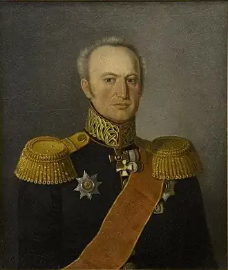 портрет работы неизвестного художника, 1830 г.