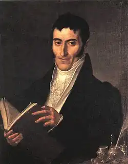 Художник Кутузис, Николаос: Портрет эрудита