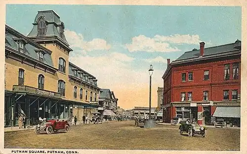 Площадь Патнама (Putnam Square), примерно 1915