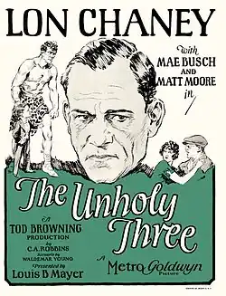 Постер фильма