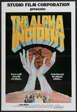 Постер фильма.