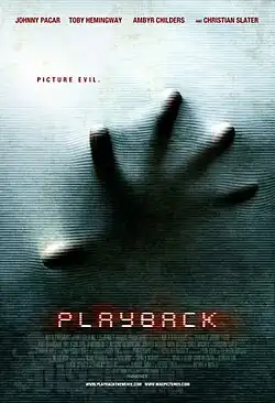 Постер фильма