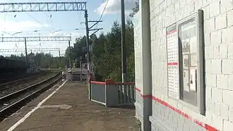 Расписание и платформы, вид от навеса