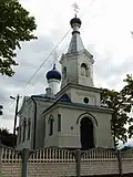 Православная церковь Петра и Павла