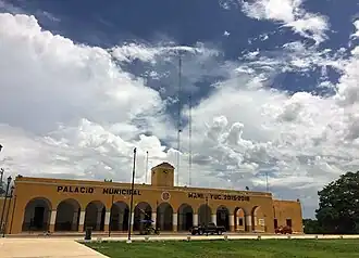 Здание администрации