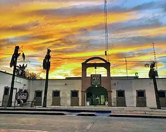 Здание администрации