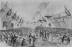 Инаугурационный бал