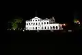 Подсветка дворца ночью