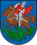 Герб
