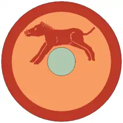 Эмблема I Надёжного Флавиева Галльского легиона