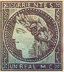 1856, 1 реал (Mi #1)