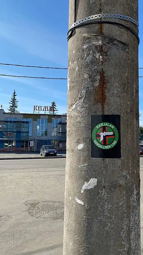 Наклейка Карельского национального движения в Кеми