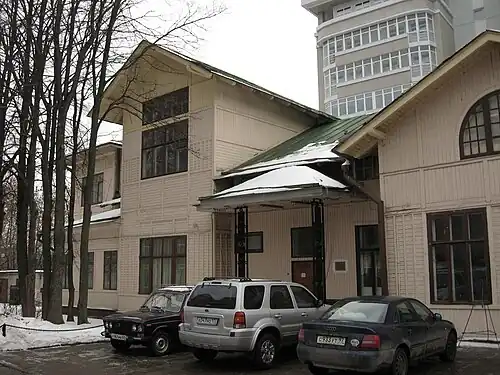 Здание Кунцевского волисполкома. (проезд Загорского,&nbsp;23)