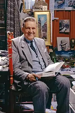 Жарко Долинар (2002)