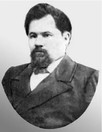 Иван Гаврилович Троицкий