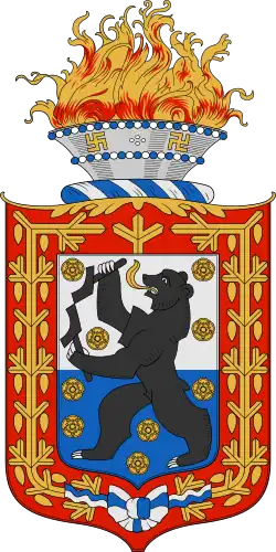 Проект Рудольфа Рая[фин.]