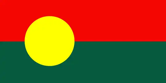 Изображение логотипа