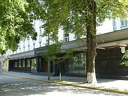 Генеральная прокуратура Украины на ул. Резницкой