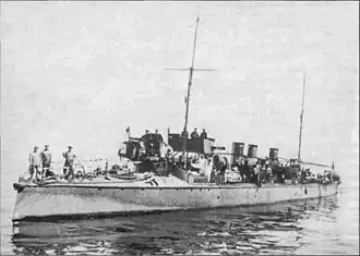 «Прозорливый»