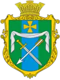 Герб