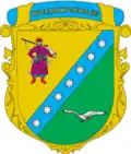 Герб