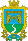 Герб