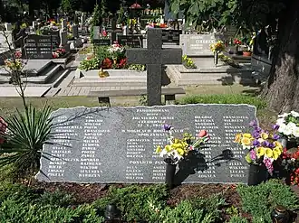 Братская могила погибших от рук советских солдат в селе Пшишовице