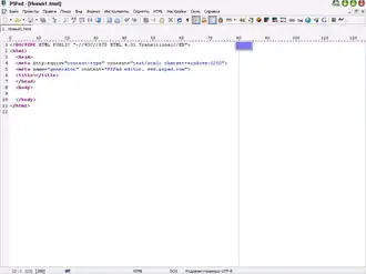 Скриншот программы PSPad