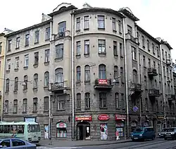 Пудожская ул., 1 / Чкаловский пр., 34.