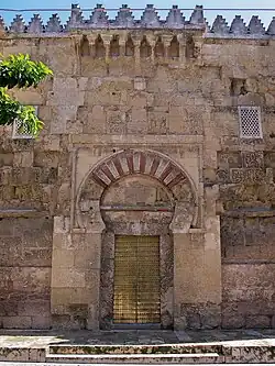 Вход "Puerta de San Esteban"