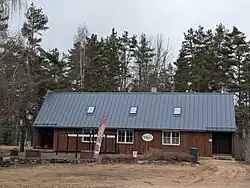 Ресторан «Пуллиярви»