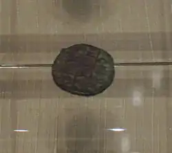 Пуло, Тверь, 1485-90. На обороте медного пуло прочеканено имя старшего сына Ивана III как «Великий князь Иван Иванович».