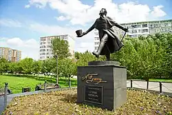 Памятник А.&nbsp;С.&nbsp;Пушкину