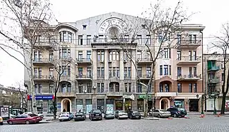 Здание института