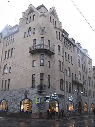 Доходный дом Т. Н. Путиловой после реставрации