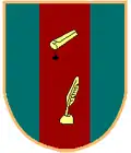 Герб