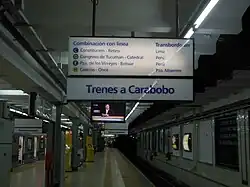 Информационный знак