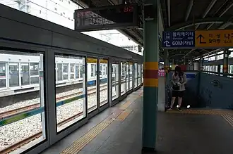 Платформа станции первой линии