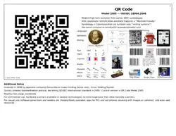 1 – Введение