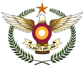 Изображение логотипа