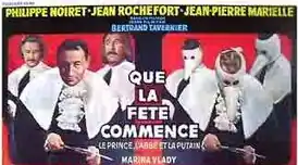 Постер фильма