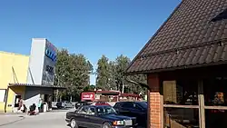 Магазин в Ряпина