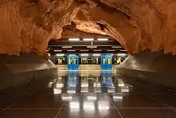 Коридор между платформами