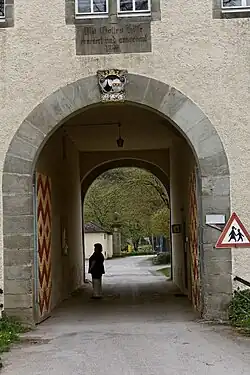 Главные ворота ведущие в замок